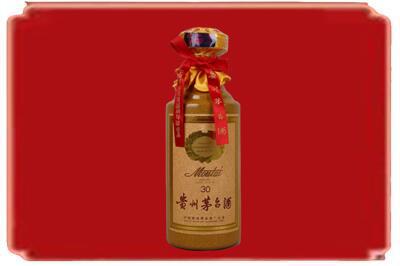 潮州饶平县烟酒回收30年份茅台酒.jpg