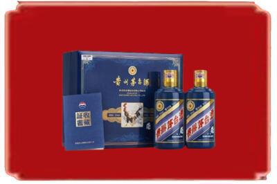 潮州饶平县烟酒回收鸡年茅台.jpg