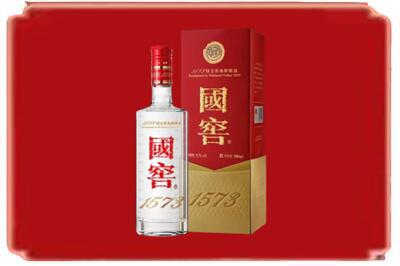 潮州饶平县烟酒回收国窖1573.jpg