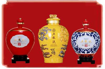 潮州饶平县烟酒回收五粮液各种摆件.jpg
