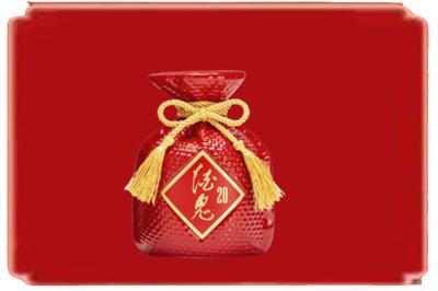 潮州饶平县烟酒回收酒鬼酒.jpg